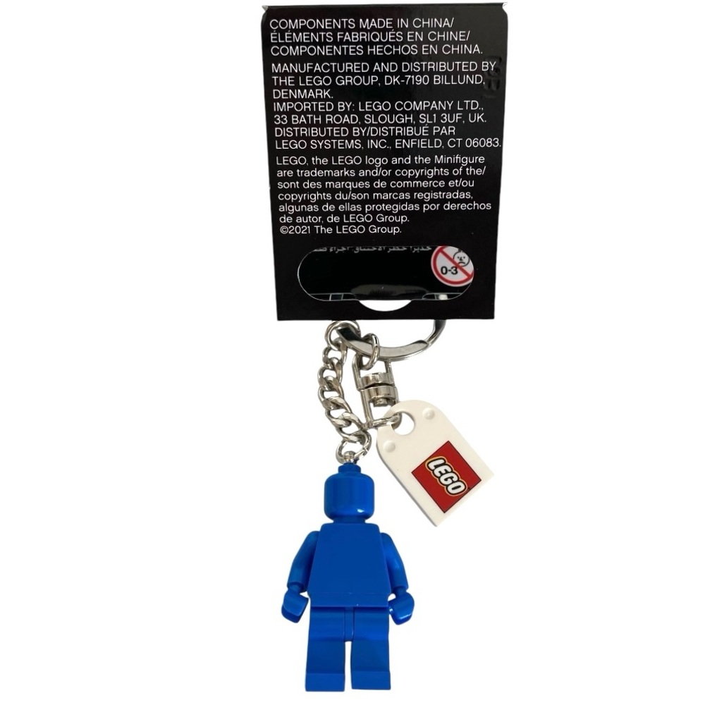 Lego VIP Mini Figure 854090 Keychain - Picture 11 of 13